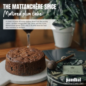 Mattanchère Spice Matured Plum Cake